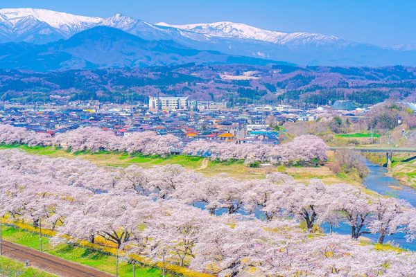 Miyagi Prefecture