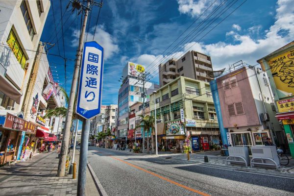 Okinawa-International-Street-