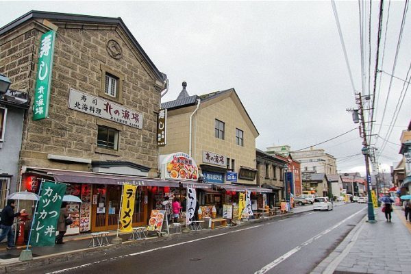 Sakaimachi Street